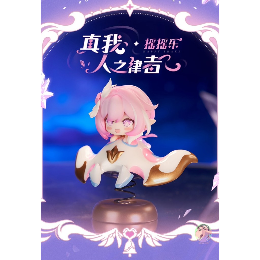 APEX Honkai Impact 3rd Official Merchandise Elysia Shaking Figure