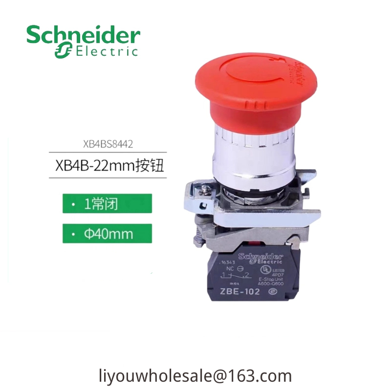 Schneider XB4 Series ปุ่มหยุดฉุกเฉิน ZB4BS542 XB4BS8442 XB4BS8444 XB4BS8445 BS8844