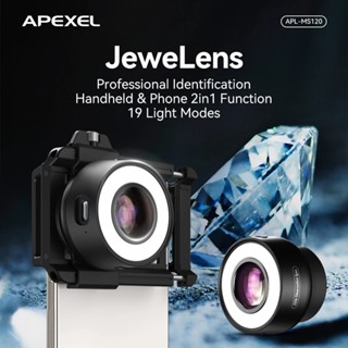 APEXEL 120X มินิโทรศัพท์กล้องจุลทรรศน์เครื่องประดับเลนส์พร้อ…