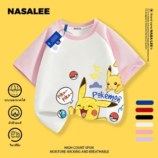 [จัดส่งรวดเร็ว] เสื้อยืดแขนสั้นสไตล์ STREETWEAR สำหรับเด็กชาย พิมพ์ลาย Pikachu