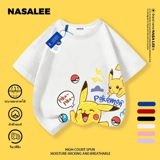 [จัดส่งรวดเร็ว] เสื้อยืดแขนสั้นสไตล์ STREETWEAR สำหรับเด็กชาย พิมพ์ลาย Pikachu