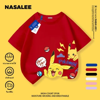[จัดส่งรวดเร็ว] เสื้อยืดแขนสั้นสไตล์ STREETWEAR สำหรับเด็กชาย พิมพ์ลาย Pikachu