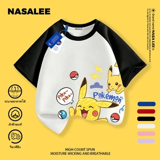 [จัดส่งรวดเร็ว] เสื้อยืดแขนสั้นสไตล์ STREETWEAR สำหรับเด็กชาย พิมพ์ลาย Pikachu