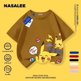 [จัดส่งรวดเร็ว] เสื้อยืดแขนสั้นสไตล์ STREETWEAR สำหรับเด็กชาย พิมพ์ลาย Pikachu