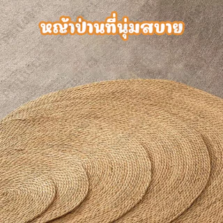 PETLUSCI วงกลมพรมลับเล็บแมว 3in1 มีหญ้าแมว ถักทอจากหวาย 4 ขนาด แผ่นลับเล็บแมว ที่ลับเล็บ เสื่อแมว
