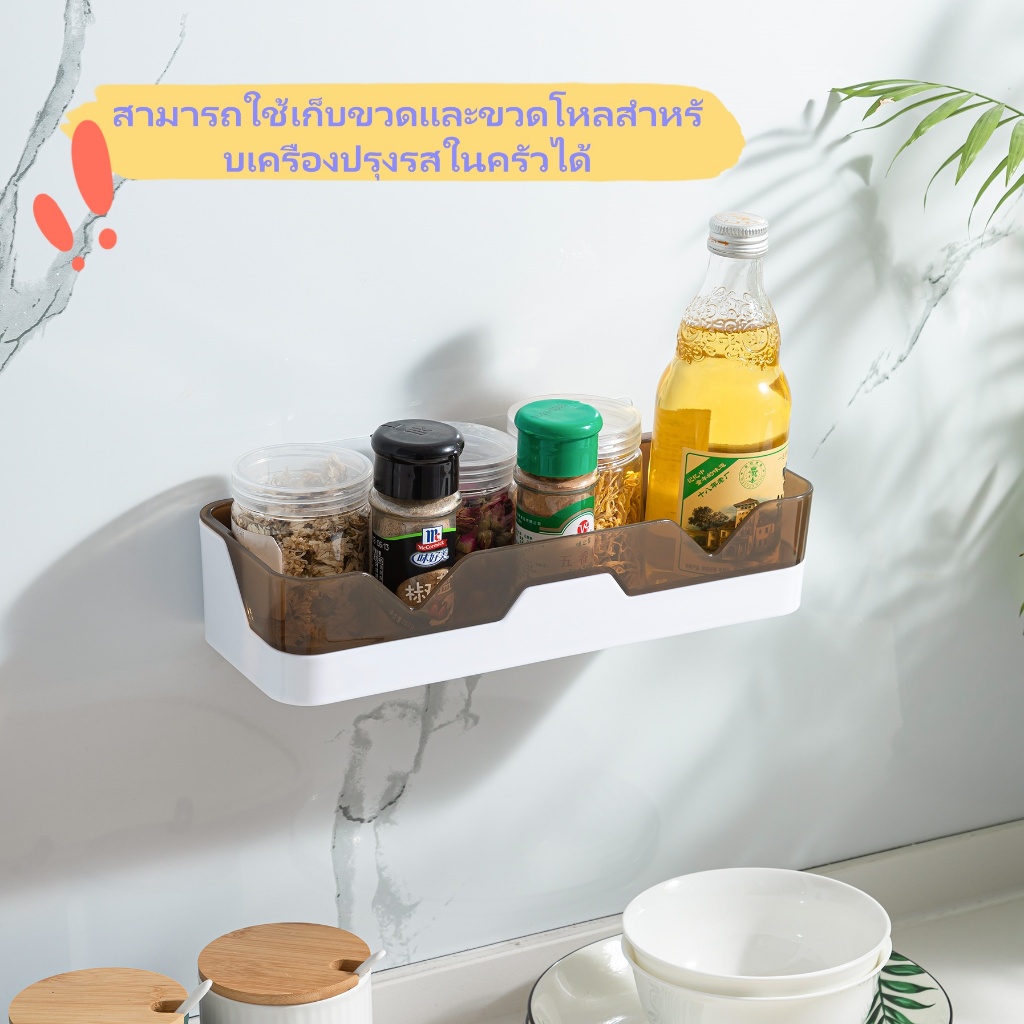 Care.Beauty ชั้นวางของในครัว ชั้นวางอเนกประสงค์ ติดผนัง ไม่ต้องเจาะ ห้องครัว/ห้องน้ำ ประตูแม่เหล็ก - รูปที่ 4