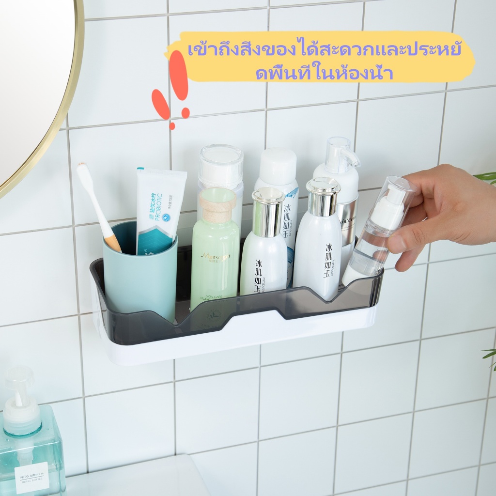 Care.Beauty ชั้นวางของในครัว ชั้นวางอเนกประสงค์ ติดผนัง ไม่ต้องเจาะ ห้องครัว/ห้องน้ำ ประตูแม่เหล็ก - รูปที่ 5