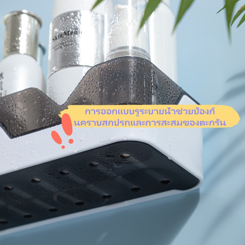 Care.Beauty ชั้นวางของในครัว ชั้นวางอเนกประสงค์ ติดผนัง ไม่ต้องเจาะ ห้องครัว/ห้องน้ำ ประตูแม่เหล็ก - รูปที่ 6