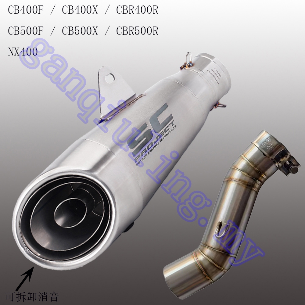 สําหรับ Honda CBR500R CB500F CB500X CBR500R CB400F CB400X CBR400R NX400 2016-2025 รถจักรยานยนต์ Slip