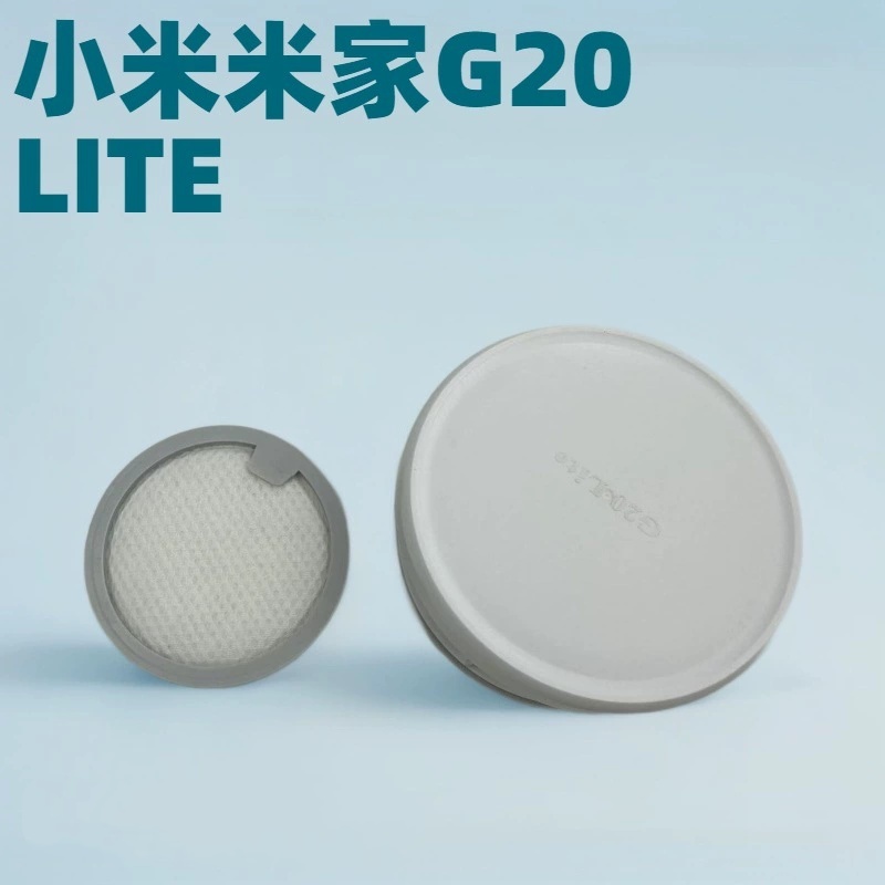 เหมาะสําหรับ Xiaomi Mijia G20 LITE เครื่องดูดฝุ่นกรององค์ประกอบกรองตาข่ายอุปกรณ์เสริมด้านหน้าด้านหลังกรององค์ประกอบ