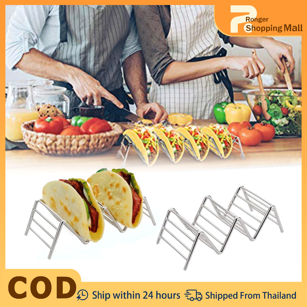 ตาราง 4/5 Taco Holder Wave Shape ที่วางทาโก้ ที่วางขนม ที่วางแพนเค้ก งจานปลอดภัยพิซซ า Rack
