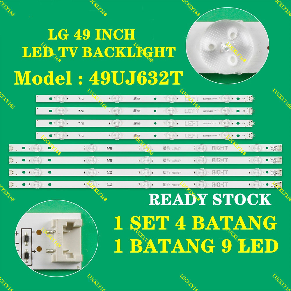 LG 49UJ632T ไฟแบ็คไลท์ LED ไฟแบ็คไลท์ LG 49UJ632 ไฟแบ็คไลท์ทีวี