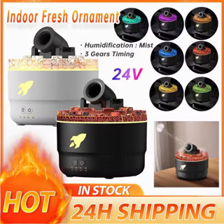 เครื่องทําความชื้นน้ํามันหอมระเหย 2 โหมดสเปรย์สร้างสรรค์ขนาด…