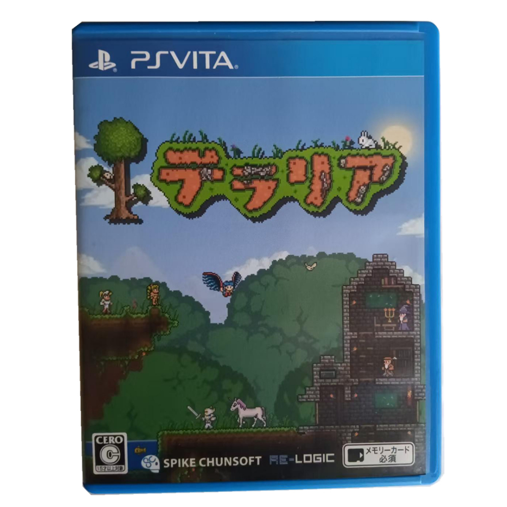เกม Terraria PSvita เกม PSV