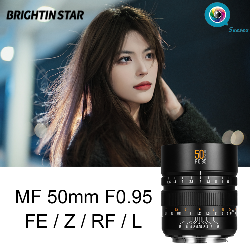 Brightin Star 50 มม. f0.95 II เลนส์โฟกัสแบบแมนนวลแบบเต็มเฟรม 50mm f0.95