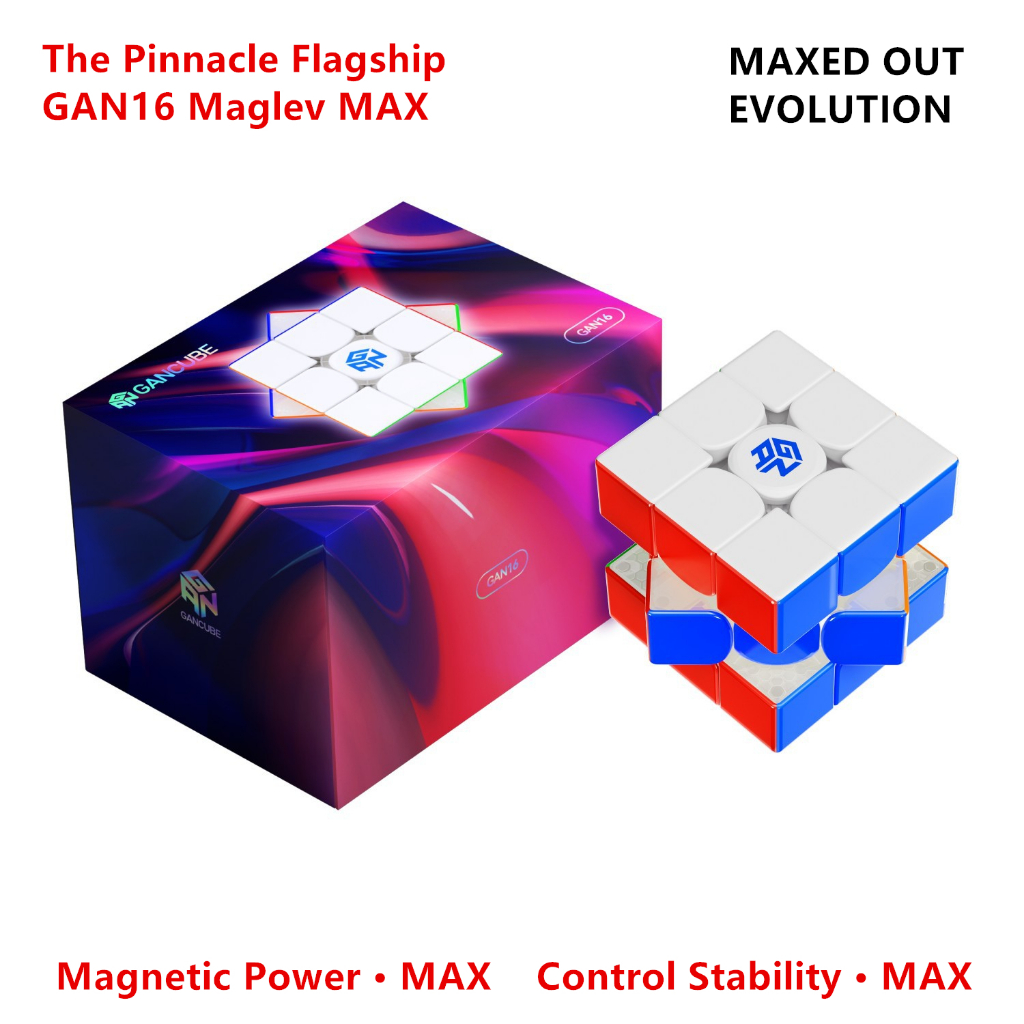 Professional GAN 16 Maglev Max UV 3x3 Magnetic Cube GAN16 Cube ปริศนาของเล่นเคลือบ UV 2025
