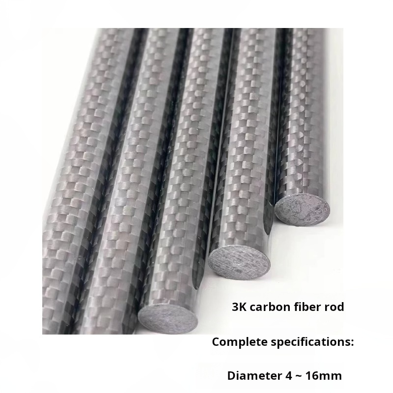 (((FX) High-Strength 3K Carbon Fiber Rod Plain Weave Bright Carbon Rod คาร์บอนไฟเบอร์ Rod 4MM 5MM 8M