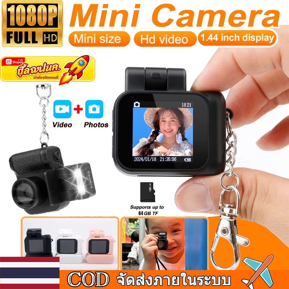 🚀ท้องถิ่น🚀Y4000 กล้องขนาดเล็กพร้อมหน้าจอ HD 1080p พร้อมไฟแฟลชและแท่นวางแบตเตอรี่แบบพกพา Retro Ultra 