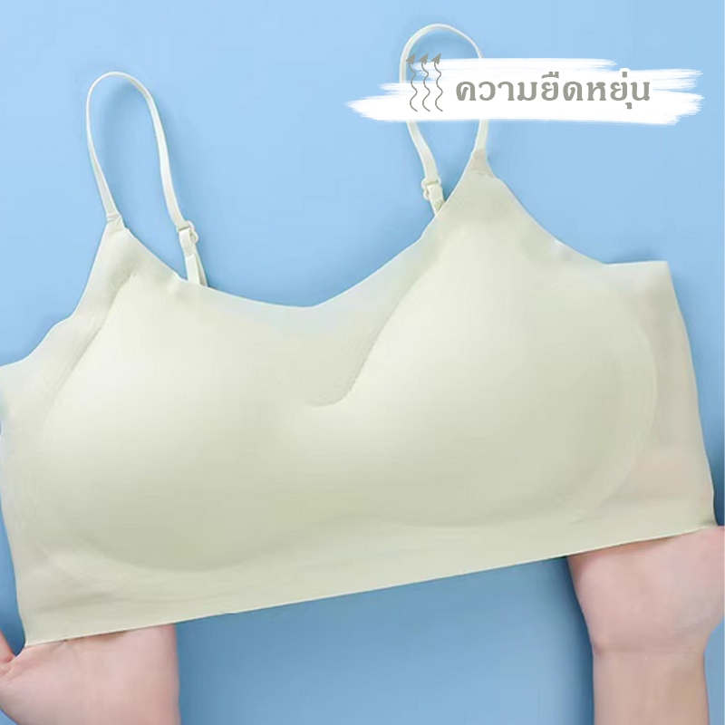 Umi👙ชุดชั้นในสตรี บราไร้รอยต่อ ไร้รอยสัมผัส เย็นสบายด้วยผ้าไอซ์ซิลค์ ฟองน้ำฟิกซ์ในตัว บางเบา ระบายอากาศได้ดี