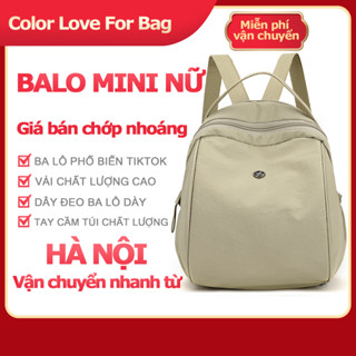 เครือข่ายทั้งหมดขายร้อน!ทูซอน กระเป๋าเป้สะพายหลังขนาดเล็กกัน…