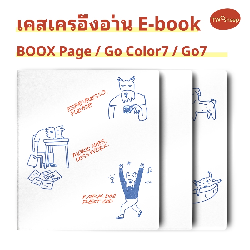เคส Twosheep สำหรับ Boox Go7 / Go Color7 GenII / Page / Leaf3 ลายเส้นหมาและแมว ฝาพับแม่เหล็กไม่มีก้น