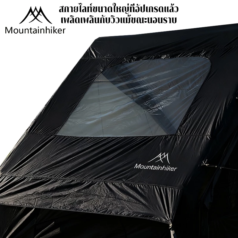MOUNTAINHIKER เต็นท์เป่าลม 5-10 คน 6.3 ตรม กันน้ำ พกพาได้ thumbnail 6