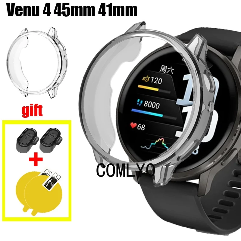 For Garmin Venu 4 45mm 41mm กรณีสมาร์ทนาฬิกากันชนป้องกัน ทีพียู ครึ่งฝาครอบฟิล์มป้องกันหน้าจอ