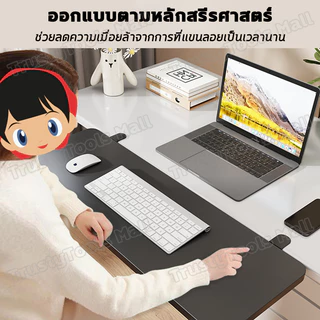 แผ่นขยายโต๊ะ ไม่ต้องเจาะ พับเก็บได้ แข็งแรงรับน้ำหนัก ขยายพื้นที่โต๊ะ แผ่นต่อโต๊ะสำนักงาน