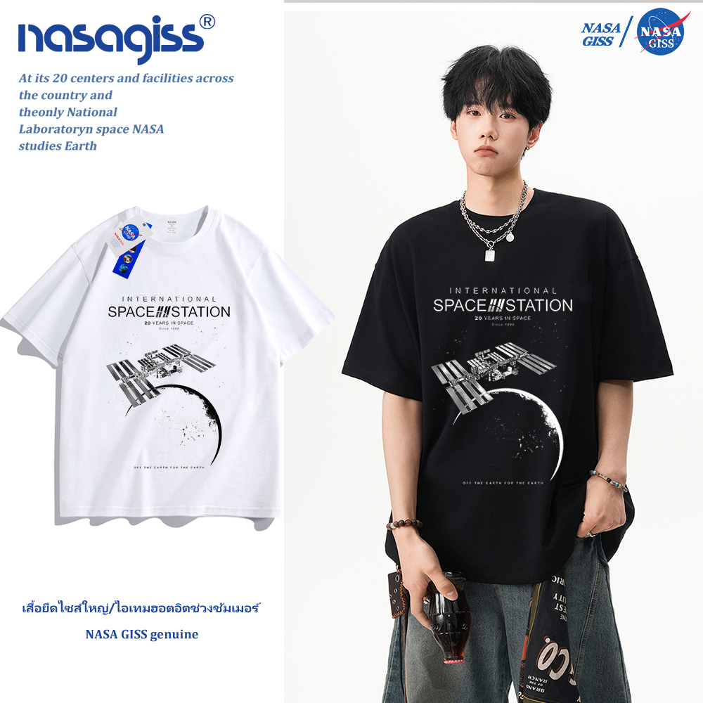NASA เสื้อยืดชายหญิงแขนสั้น สตรีทฮิปฮอป summer สถานีอวกาศนานาชาติ ISS พิมพ์ลาย คอตตอน คอกลม หลวมและระบายอากาศ