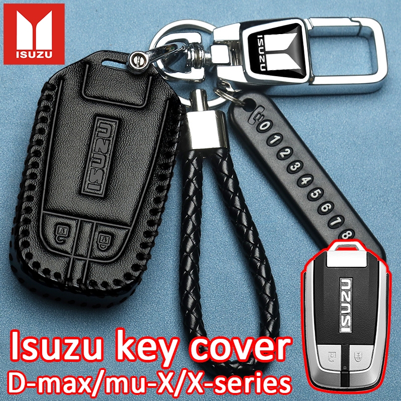 ISUZU ฝาครอบกุญแจรีโมท D-max/mu-X/X-series ปลอกกุญแจรถยนต์พร้อมพวงกุญแจ