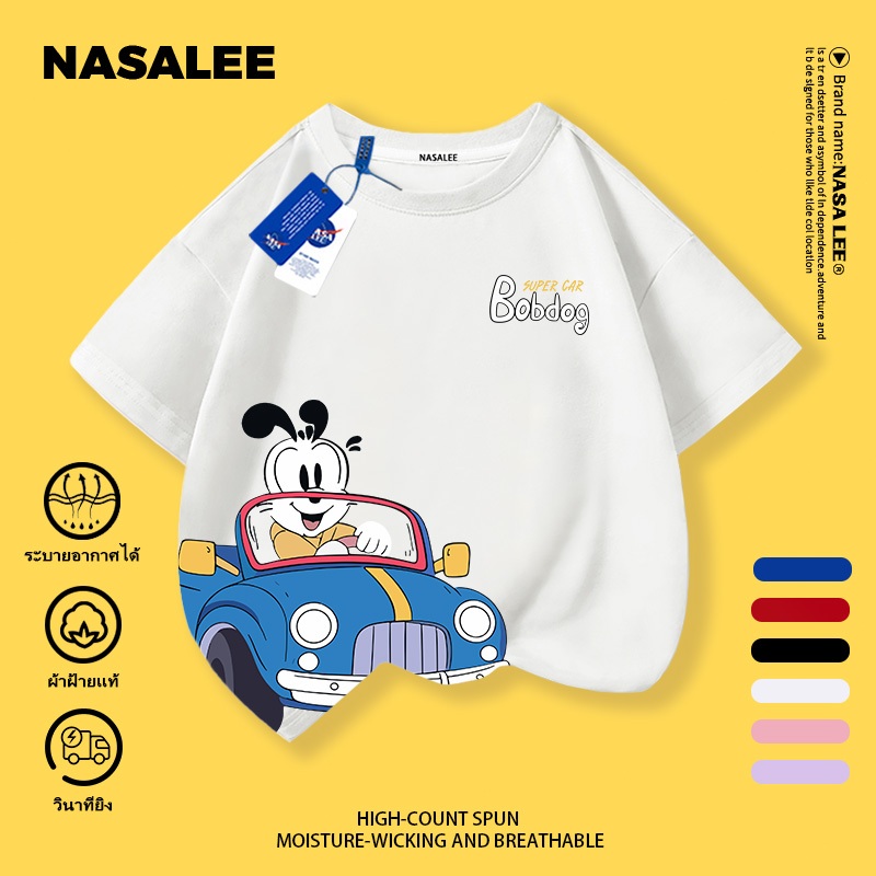 [จัดส่งภายในวันเดียว] เสื้อแขนสั้นแฟชั่นสตรีทสำหรับเด็กผู้ชาย พิมพ์ลายรถยนต์