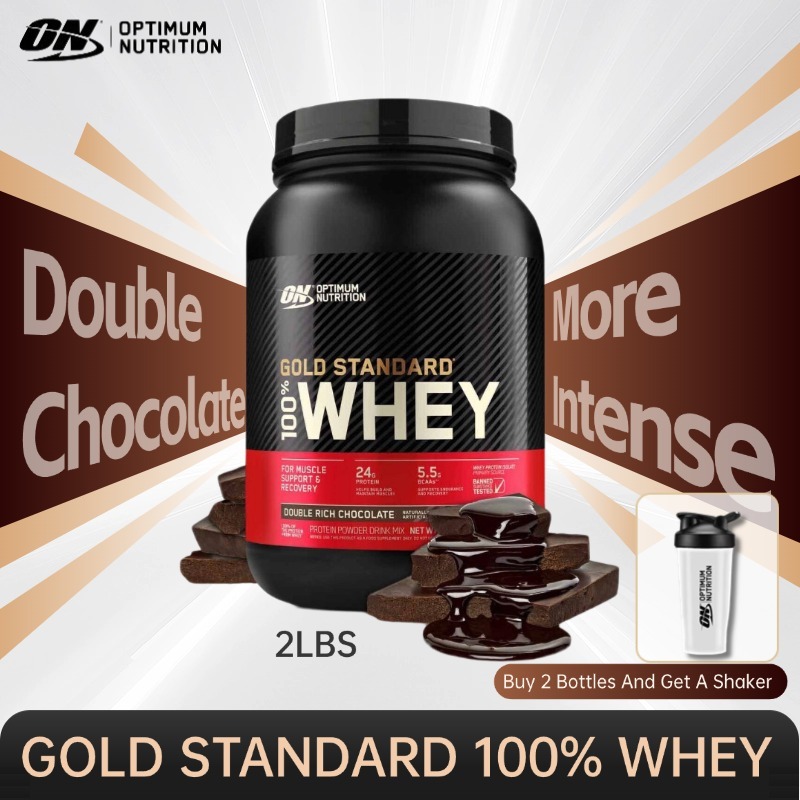 ON Optimum Nutrition Gold Standard 100% Whey Protein 2LBS,ดับเบิ้ลช็อกโกแลตมีรสชาติเข้มข้นขึ้น