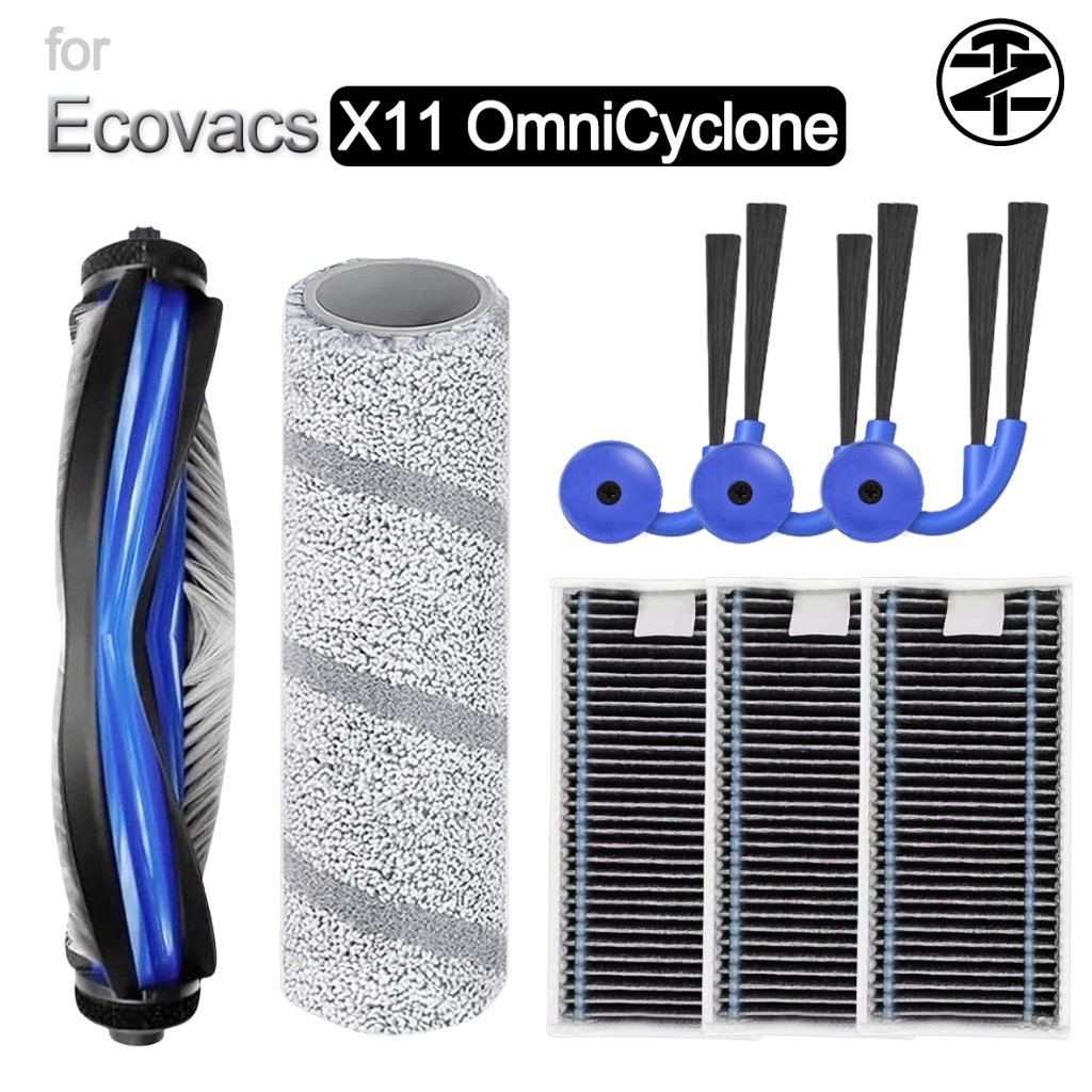 สําหรับ ECOVACS DEEBOT X11 OmniCyclone Robot อุปกรณ์เสริมสูญญากาศ:แปรงหลัก/แปรงด้านข้าง/ผ้าลูกกลิ้ง/กรอง ราคา ถูกที่สุด ดีลบีเคเค