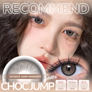 คอนแทคเลนส์สีดํา [ปกติ(0.00)] UYAAI Choco Jump series คอนแทคเลนส์สี Midnight Brown 14.2mm คอนแทคเลนส์รายเดือน