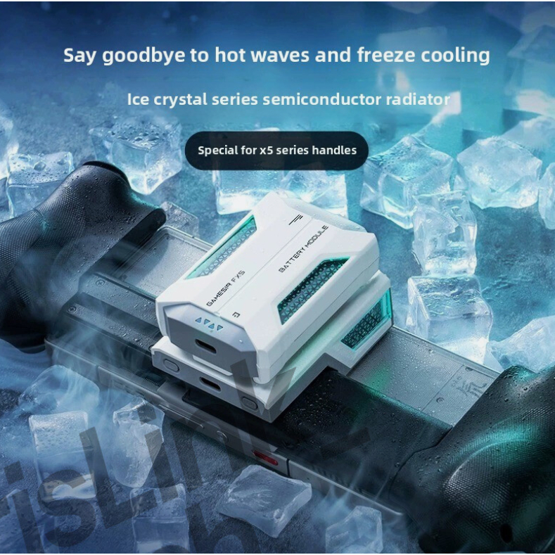 Gamesir X5 lite gamepad โทรศัพท์มือถือโดยเฉพาะคูลเลอร์โทรศัพท์