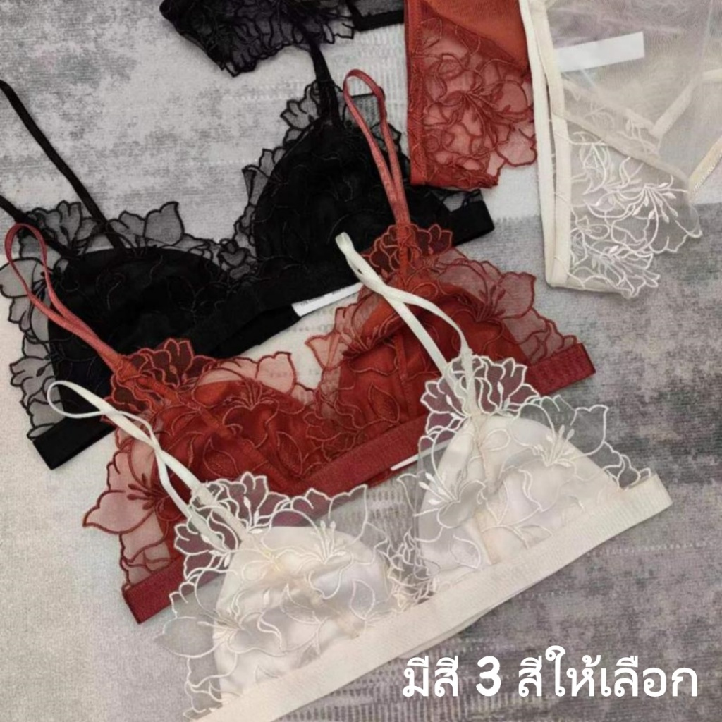 Fชุดชั้นในเซ็กซี่ไม่มีโครงเหล็กผ้ากำมะหยี่บางพิเศษลูกไม้รวมศูนย์แบบชิ้นเดียวN689 - รูปที่ 4