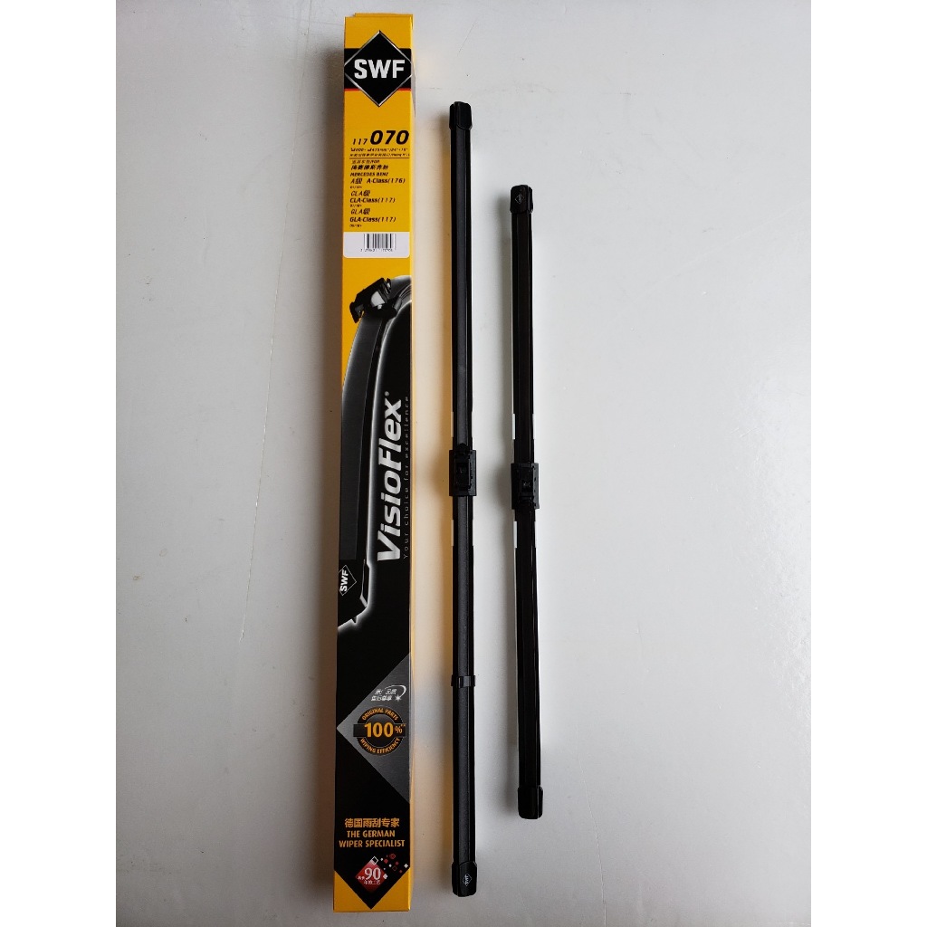 ด้านหน้า WINDSCREEN WIPER BLADEl ชุด VALEO BMW E90 F30 F34 X1 E84 / MERCEDES BENZ W117 W156 W176 | A