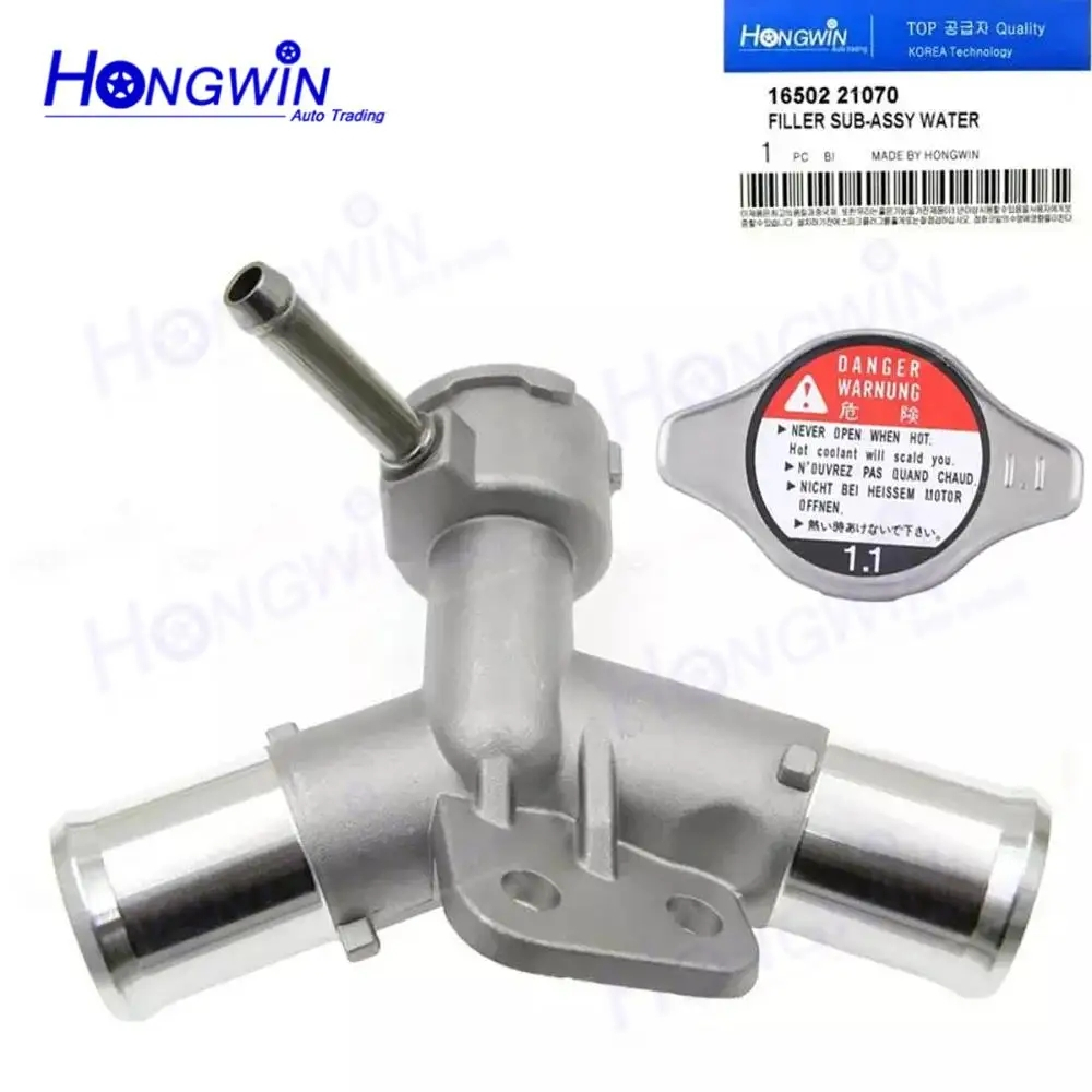 16502-21070 อลูมิเนียม Coolant Water Filler คอ Assy เหมาะกับ Toyota Yaris/Yaris Sedan Vios 1.3L 1.5L