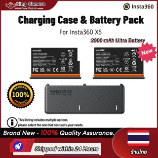 【ร้านไทย】Original Insta360 x5 ultra แบตเตอรี่ 2800 mAh พร้อม…