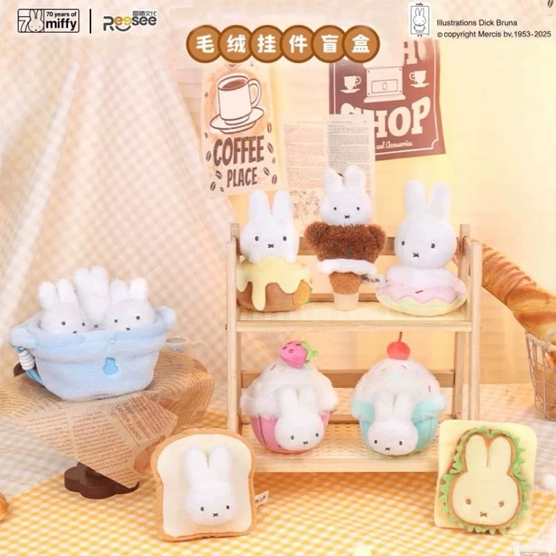 ของแท้ miffy miffy Food Workshop ตุ๊กตากล่องลึกลับตุ๊กตาตุ๊กตาตุ๊กตาตุ๊กตาของขวัญสาว