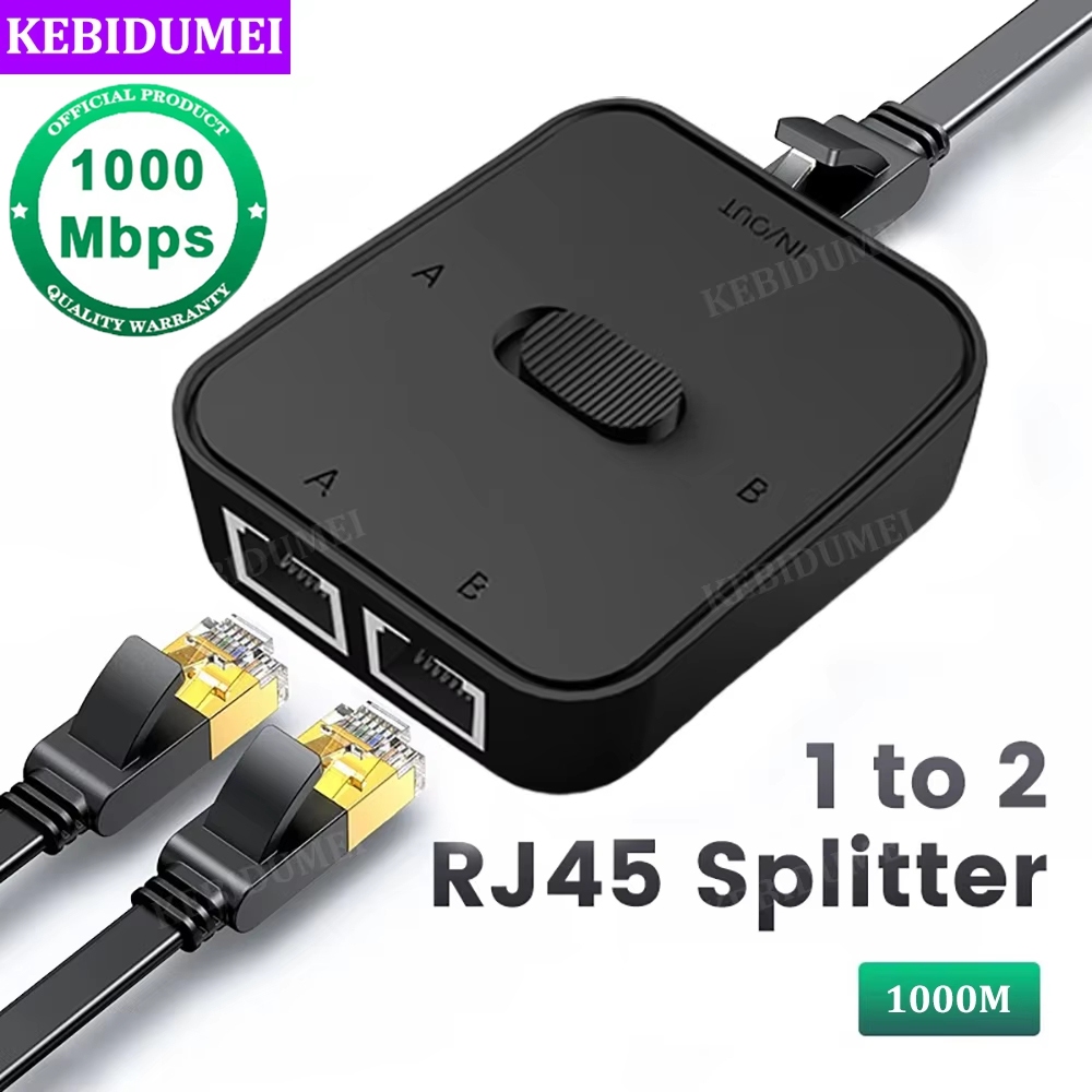 1000Mbps RJ45 Splitter 1 ถึง 2 / 2 ถึง 1 Ethernet Adapter Lan Connector RJ45 Splitter Switch Coupler