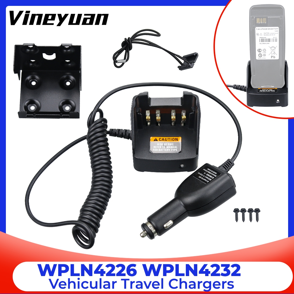 WPLN4226 WPLN4232 ยานพาหนะเครื่องชาร์จรถยนต์สําหรับ Motorola XPR3000 XPR3500 XPR7550 XPR7350 DP4400 