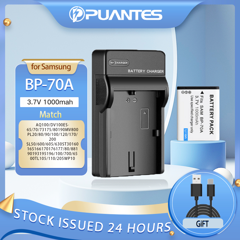 Puantes BP-70A/70A แบตเตอรี่+ช่องเดี่ยว LCD USB charger จับคู่กับ SAMSUNG AQ100/DV100/ES65 / 70 / 73 / 75 / 80 / 90/MV800/PL20 / 90 / 100 / 120 / 170 / 200SL / 600 / 605 /