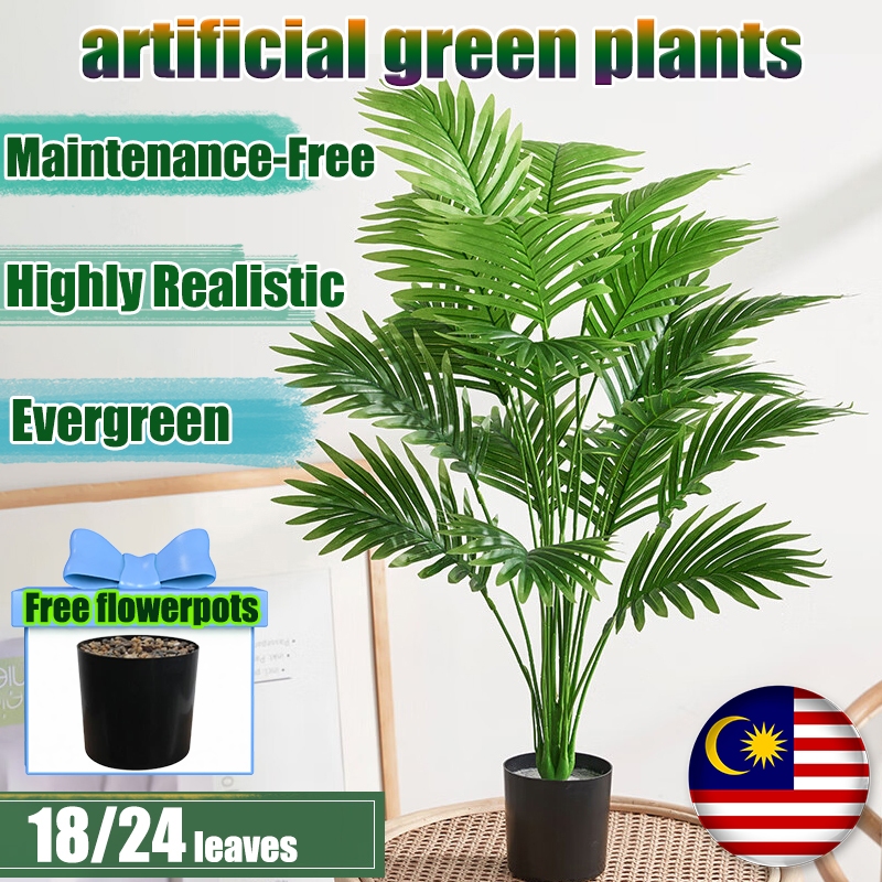 ส่งกระถางดอกไม้110ซม.24ชิ้นประดิษฐ์หมากปาล์มPokok Hiasanตกแต่งบ้านPohon Bulatan/Pokok Dypsis lutesce