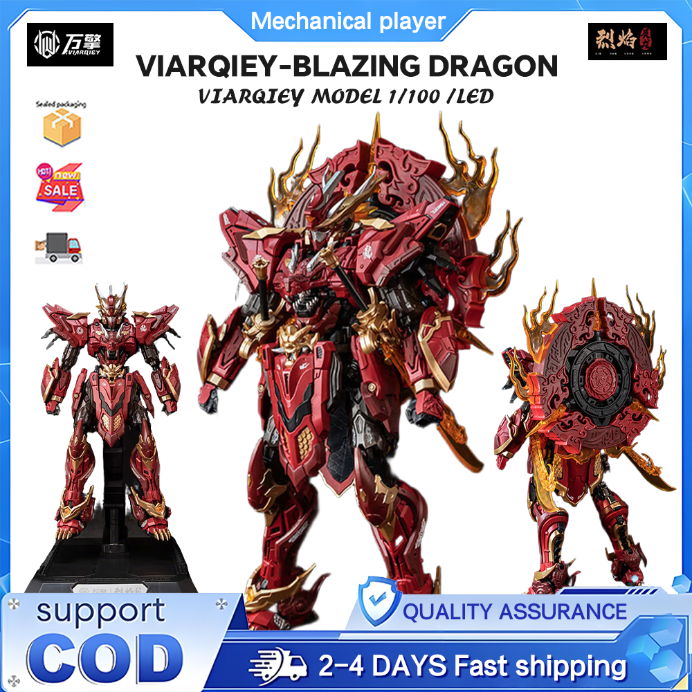 VIARQIEY BLAZING DRAGON 1/100 LIE YAN CHEN LONG Assembling Model of Chinese Zodiac Series Guochuang