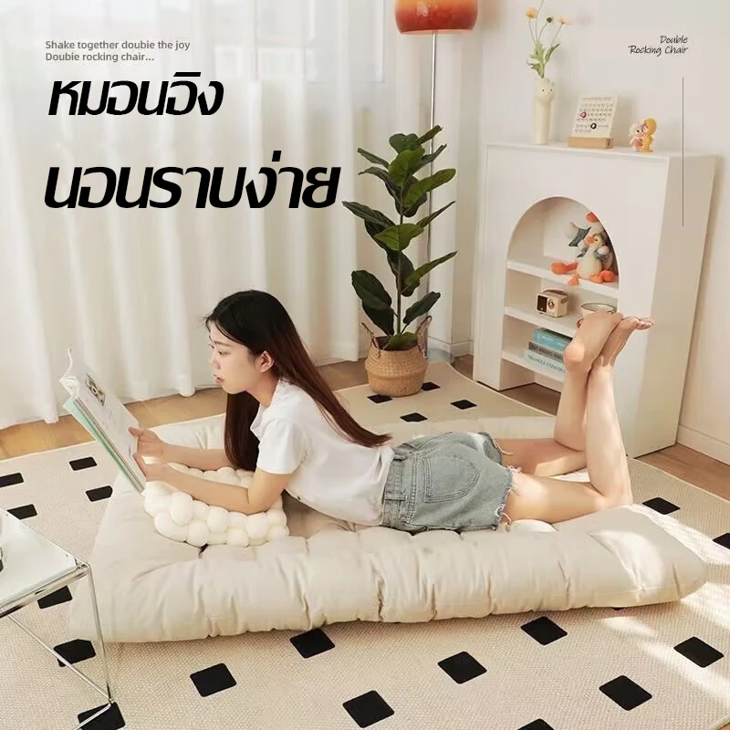 เก้าอี้โซฟาโยก นั่ง-นอนได้ รับได้ 400kg ผ่อนคลาย thumbnail 4