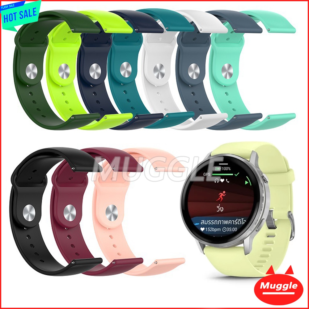 สาย Garmin Venu 4 Series Garmin Venu 4 series 41 มม. 45 มม. สายนาฬิกาอัจฉริยะ สายรัดข้อมือทดแทน Garm