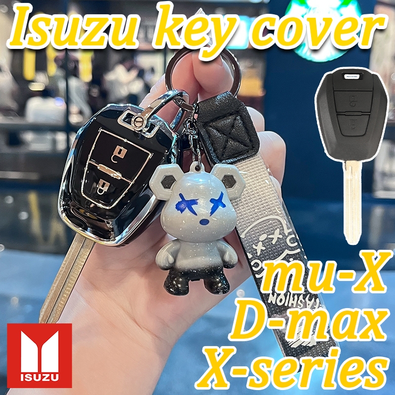 ปลอกกุญแจรีโมท Isuzu D-max/mu-X/X-series เคสอัจฉริยะ พร้อมพวงกุญแจหมี