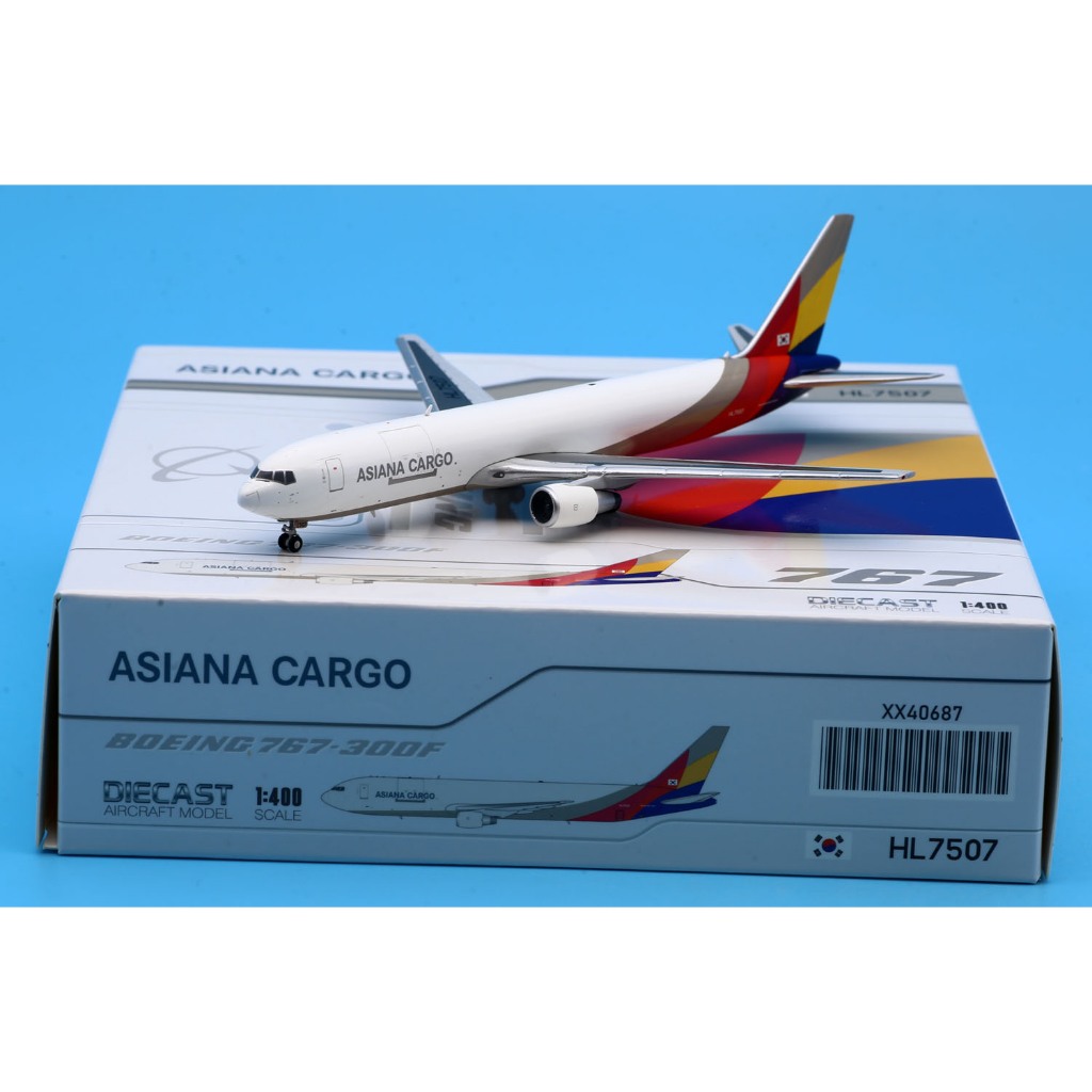 XX40687 โลหะผสมสะสมเครื่องบินของขวัญ JC Wings 1:400 Asiana Cargo Boeing B767-300 Diecast เครื่องบิน 