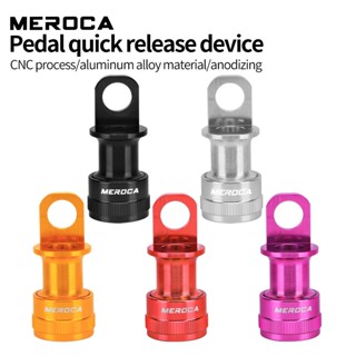 MEROCA B05 Pedal Quick Release Device Pedal Mount เหมาะสําหร…